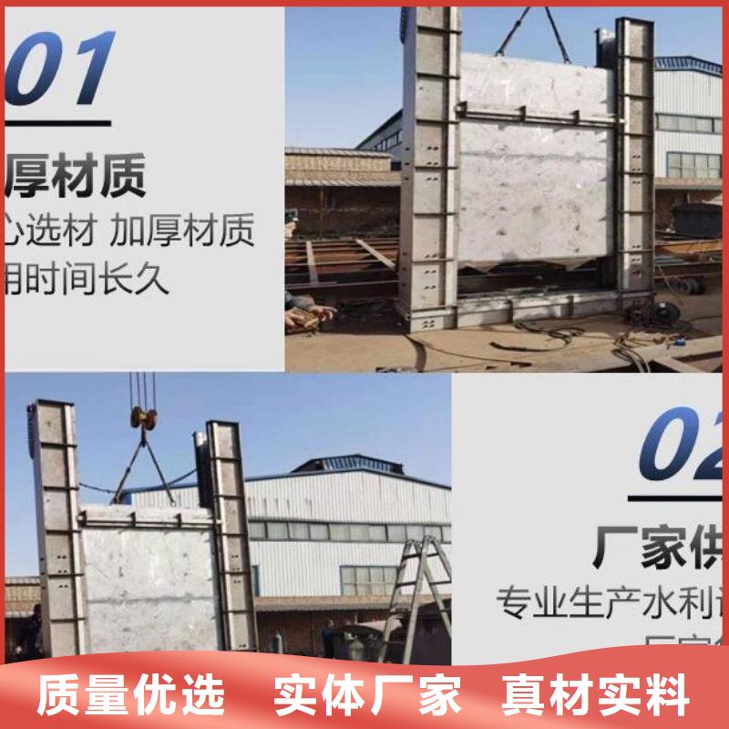  截流井闸门专业按需定制