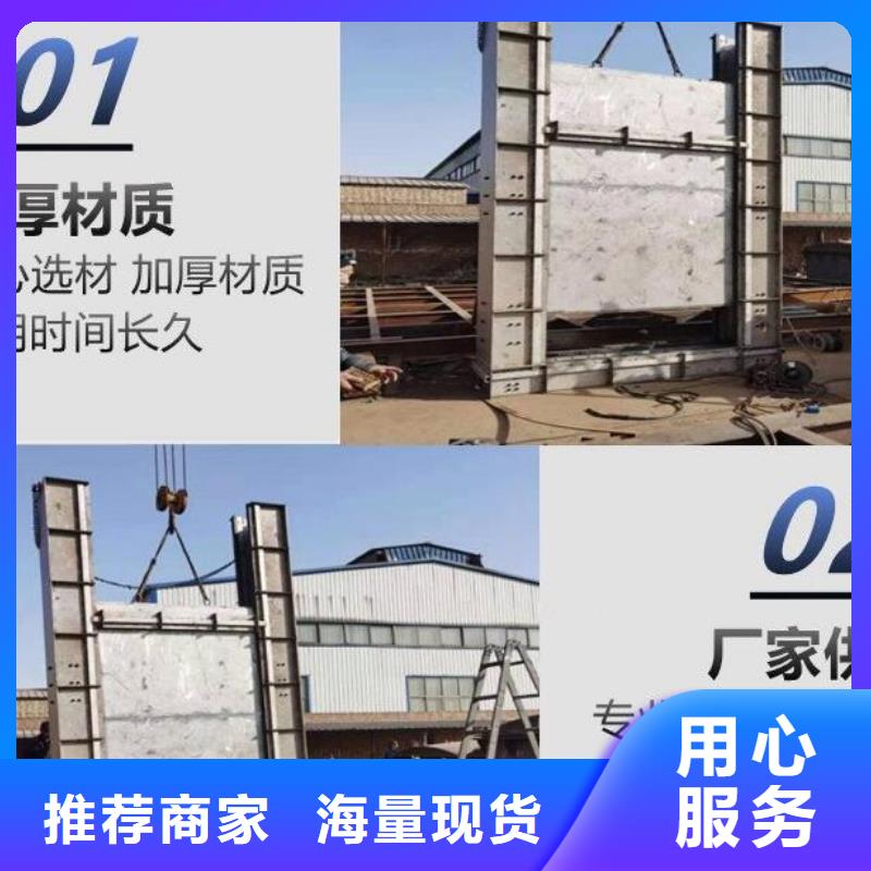 【截流井闸门】-卷扬启闭机大品牌值得信赖