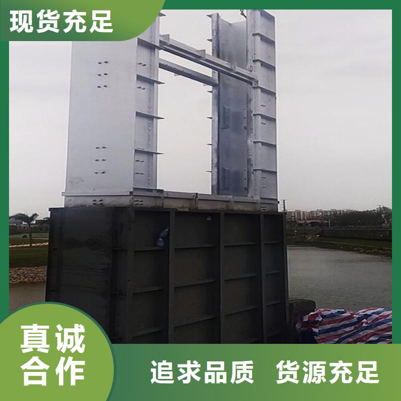 截流井闸门来图来样定制