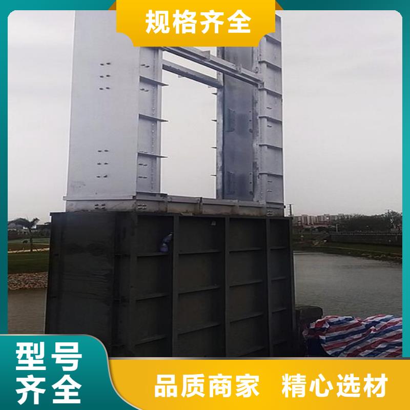  截流井闸门可零售可批发
