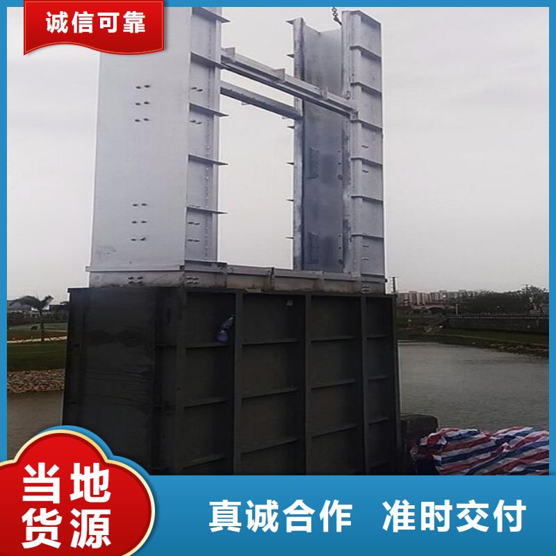 截流井闸门专业生产制造厂