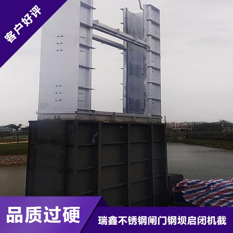  截流井闸门种类丰富