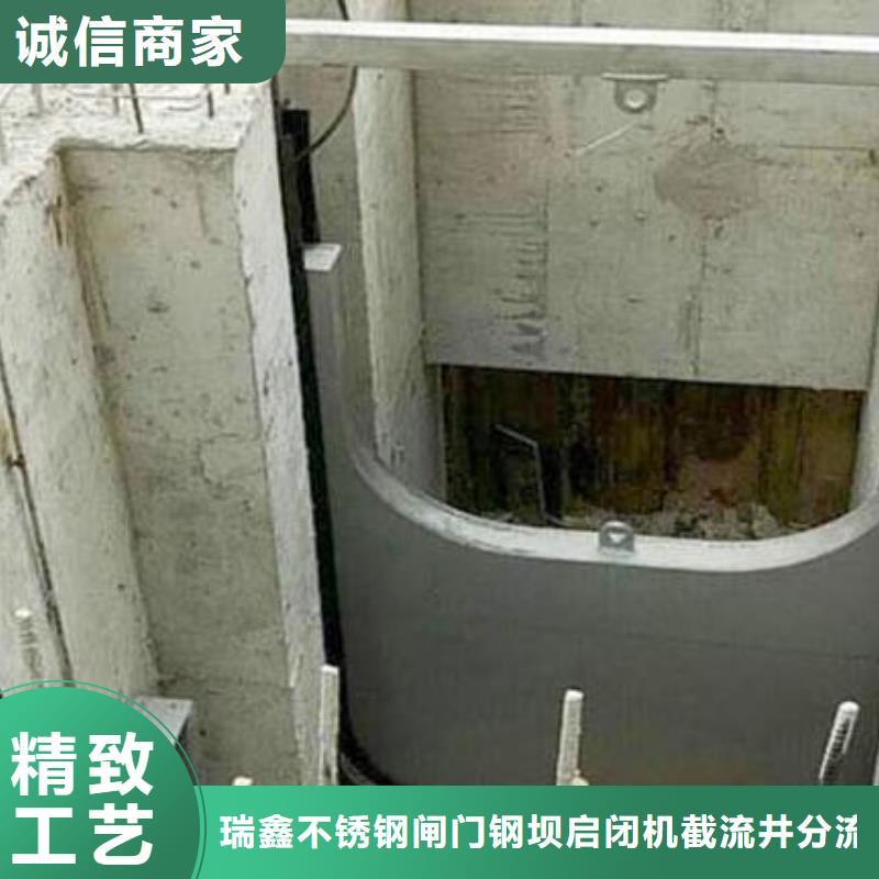  截流井闸门精品优选
