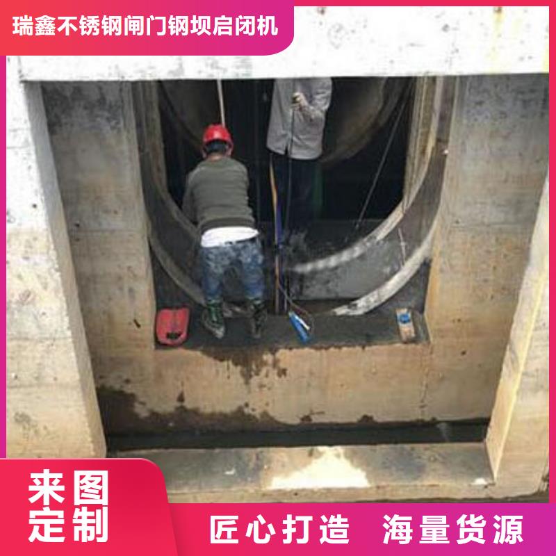 截流井闸门可定制