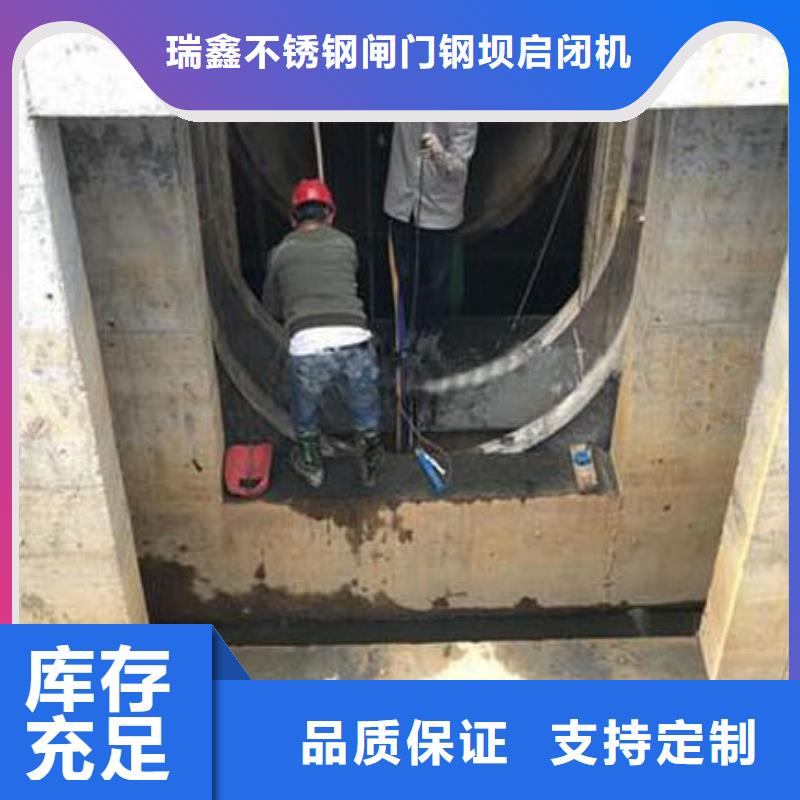  截流井闸门诚信经营现货现发
