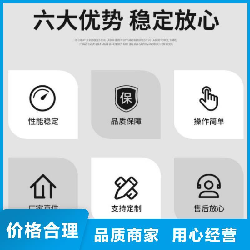  截流井闸门一对一为您服务