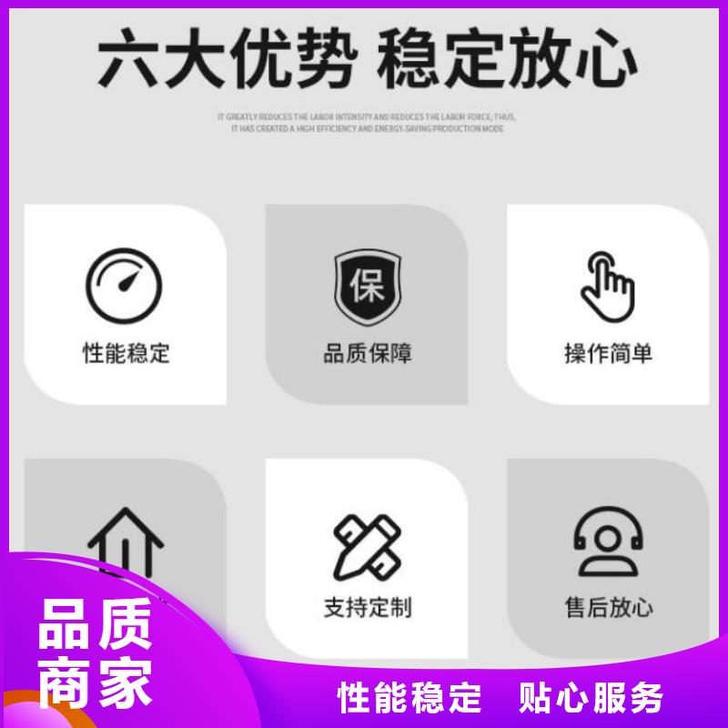 截流井闸门限流闸门严选用料