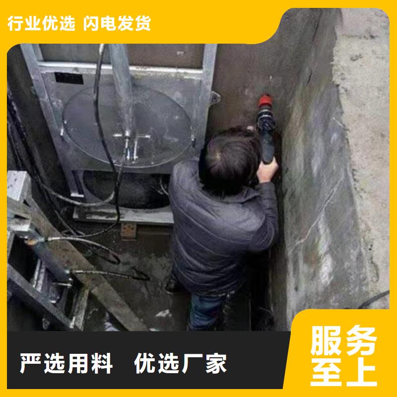  截流井闸门多种工艺