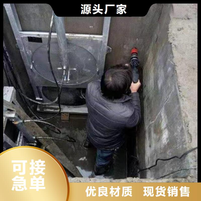 液压折叠坝视频-液压折叠坝_辽宁省丹东市市场覆盖振安|振兴|鞍山|盘锦|营口|葫芦岛|锦州|辽阳等