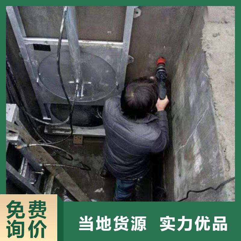 截流井闸门多种工艺