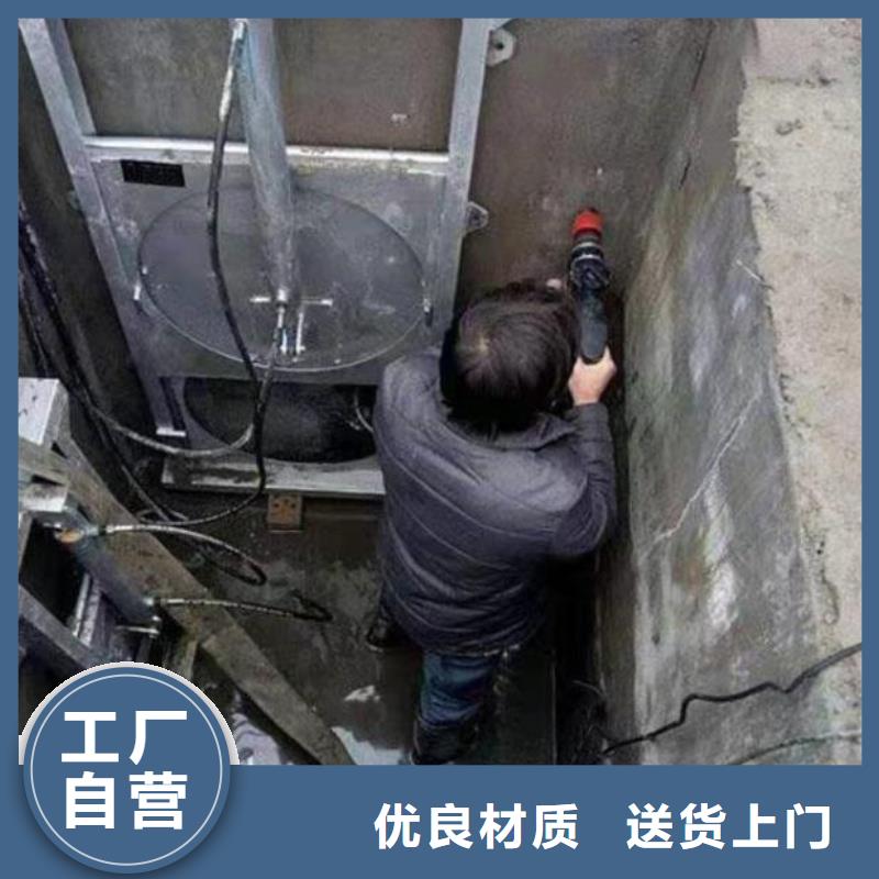  截流井闸门用心服务