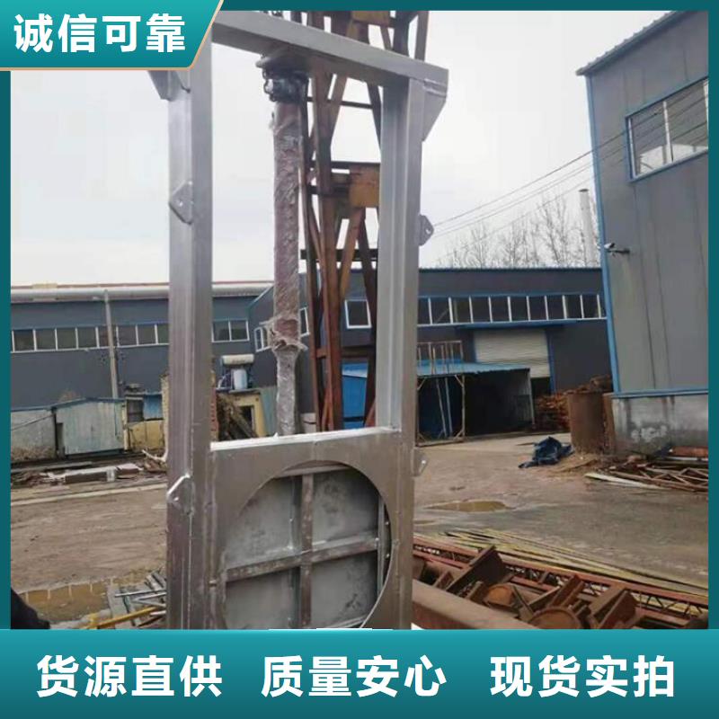  截流井闸门大量现货供应