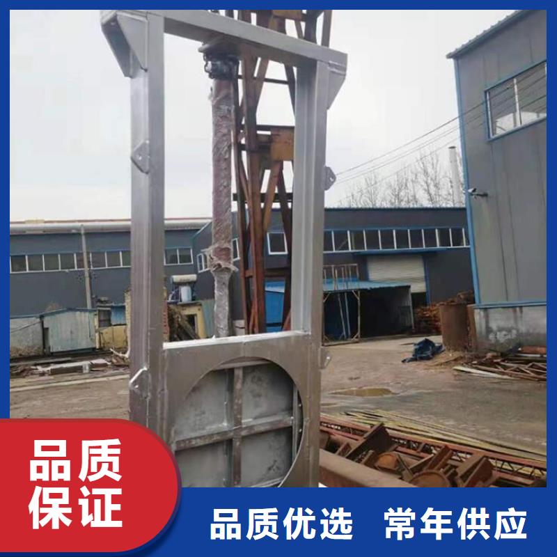  截流井闸门打造行业品质