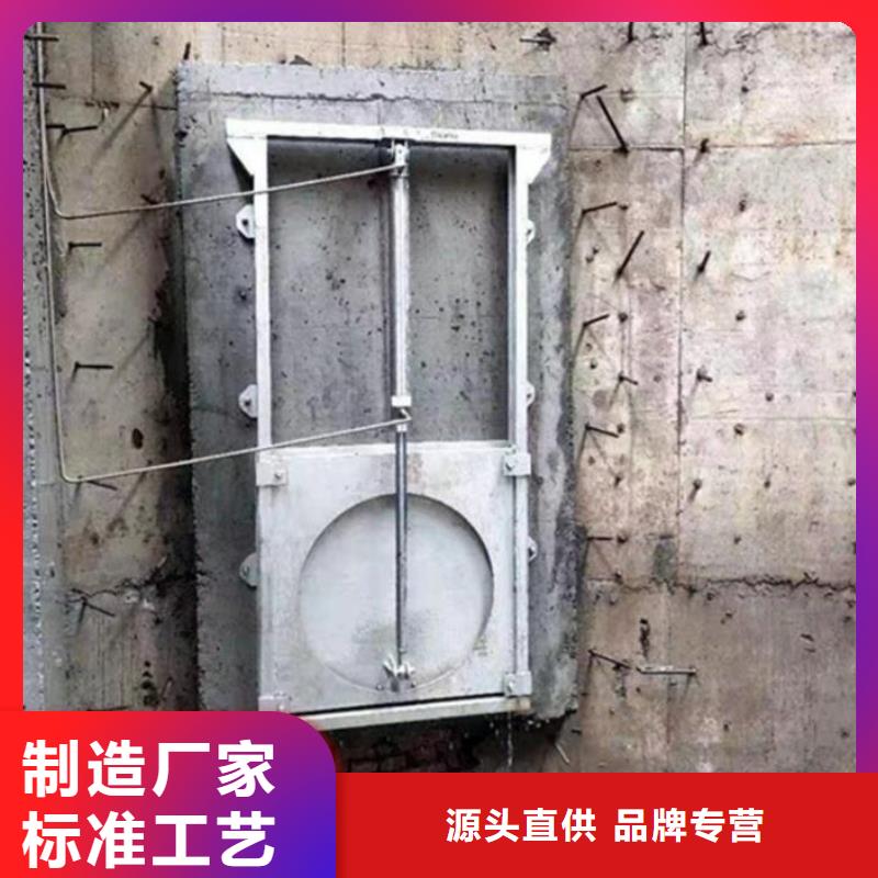 截流井闸门一站式采购方便省心