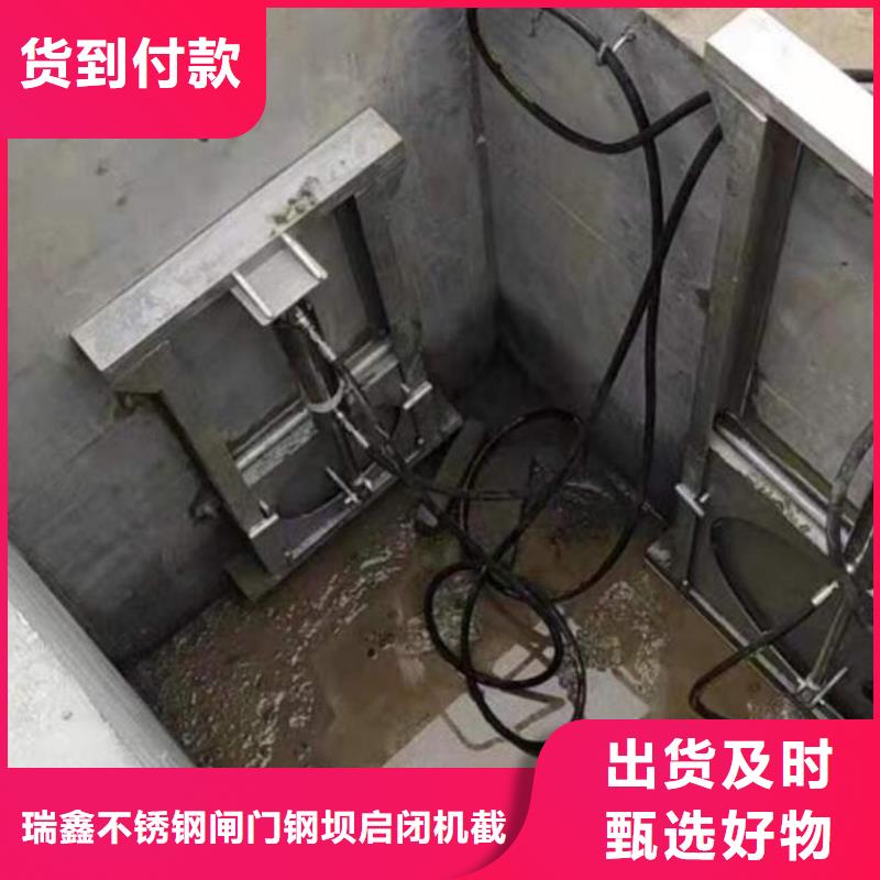  截流井闸门专心专注专业