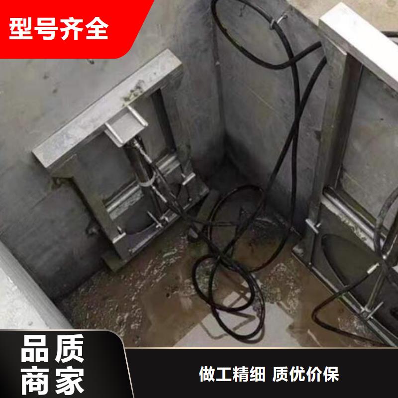 截流井闸门专注细节更放心