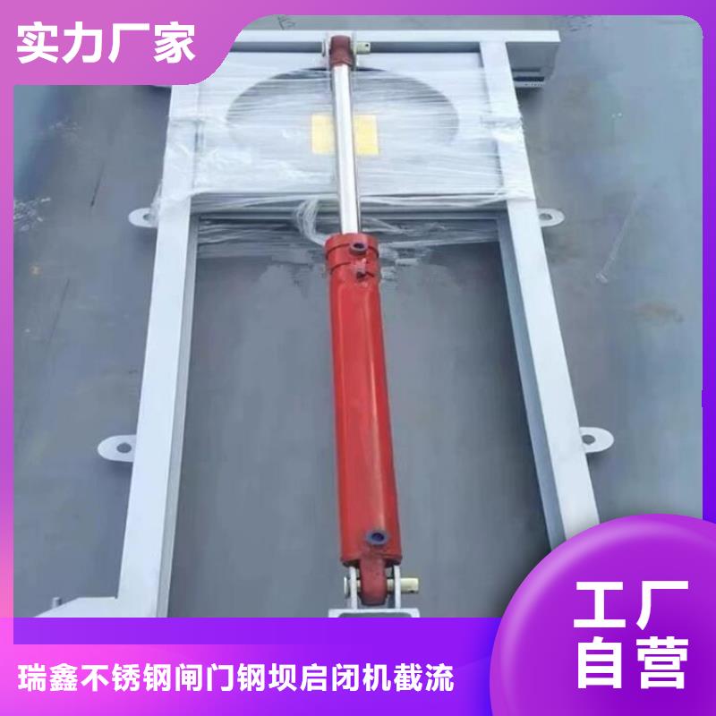 截流井闸门从源头保证品质