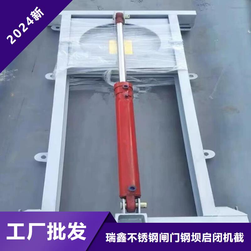 截流井闸门用好材做好产品