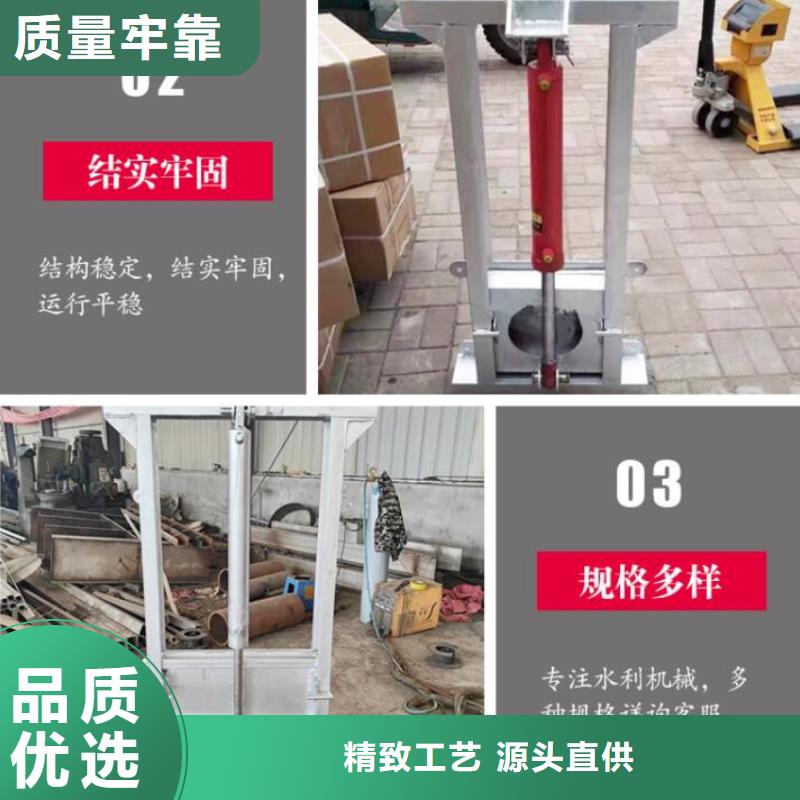  截流井闸门型号齐全