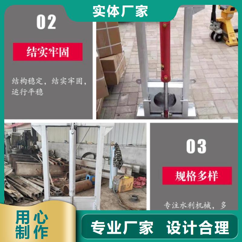 截流井闸门极速发货