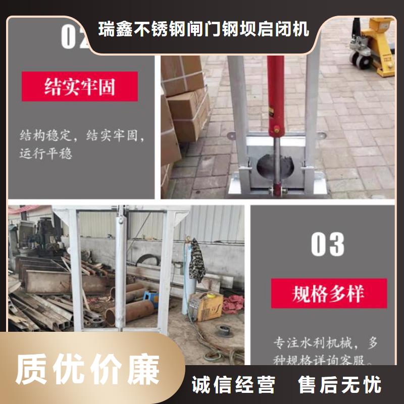截流井闸门专业信赖厂家