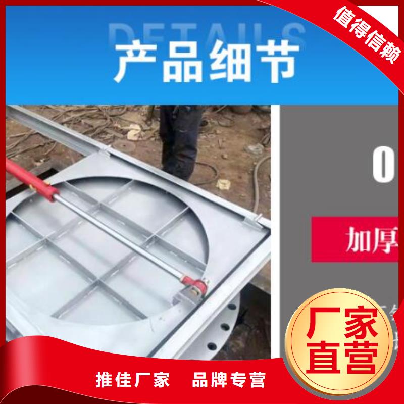 截流井闸门多种工艺