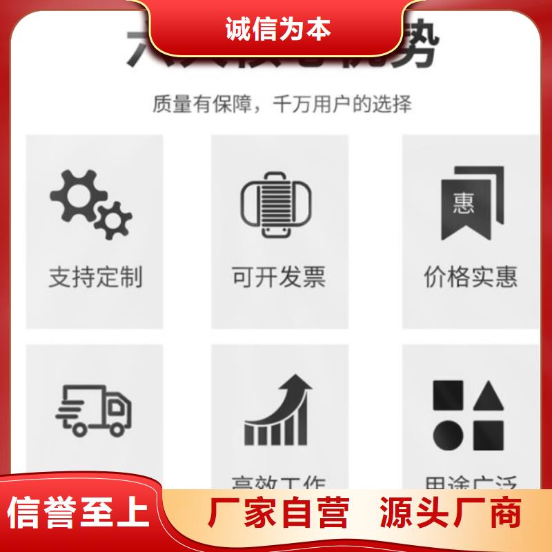 截流井闸门货源稳定