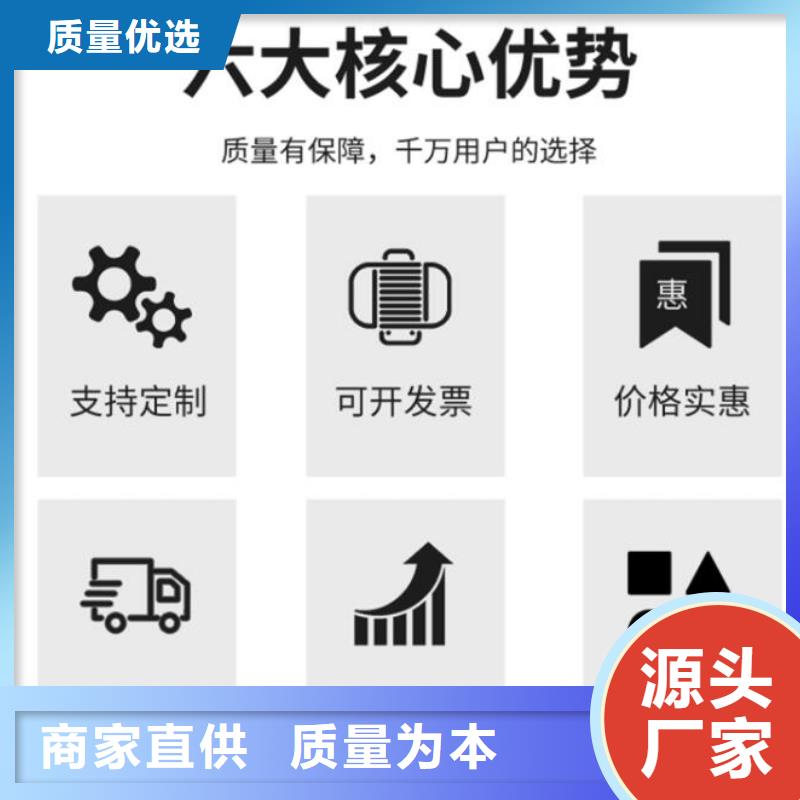  截流井闸门工程施工案例