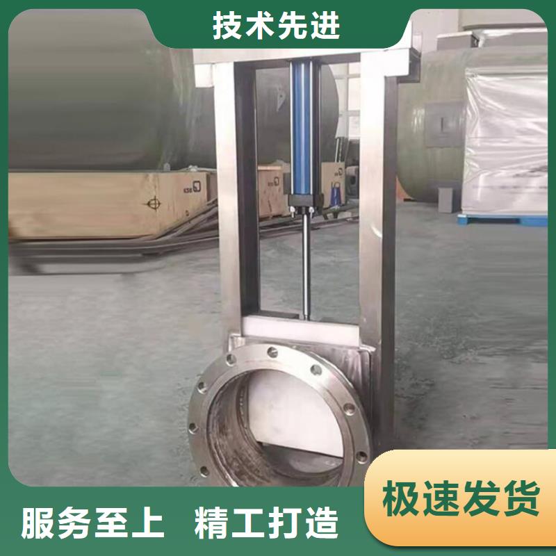  截流井闸门专业按需定制