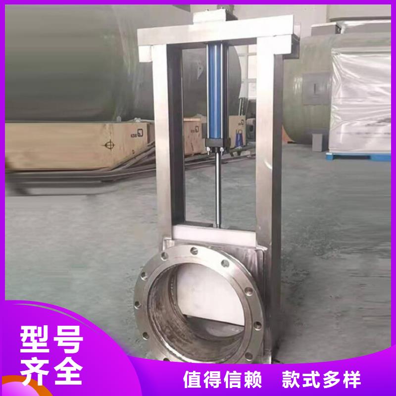  截流井闸门大厂家实力看得见