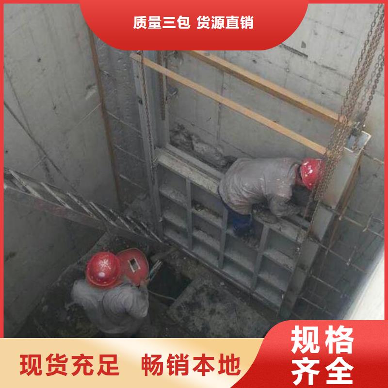  截流井闸门现货快速采购