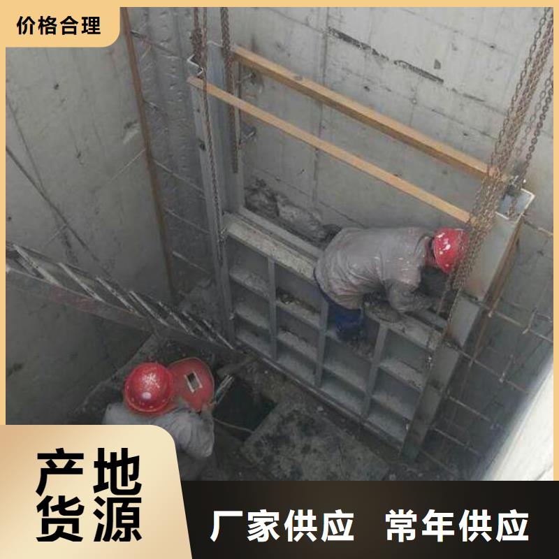  截流井闸门质量不佳尽管来找我