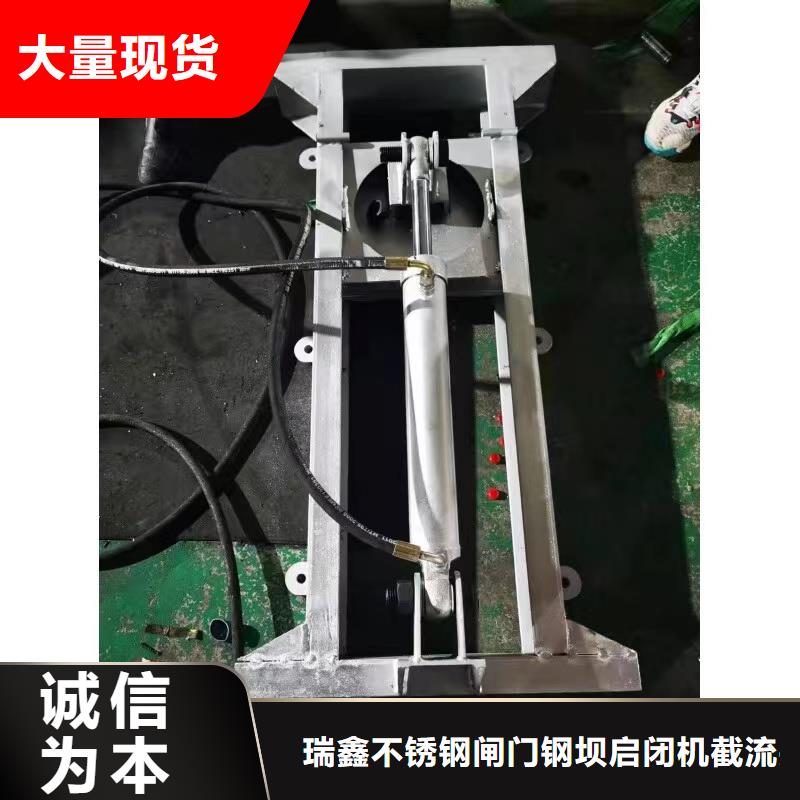 截流井闸门质量不佳尽管来找我