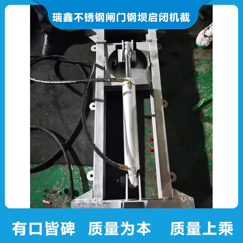 截流井闸门专业生产制造厂