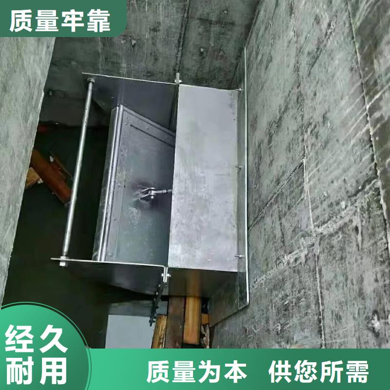 截流井闸门专业生产制造厂