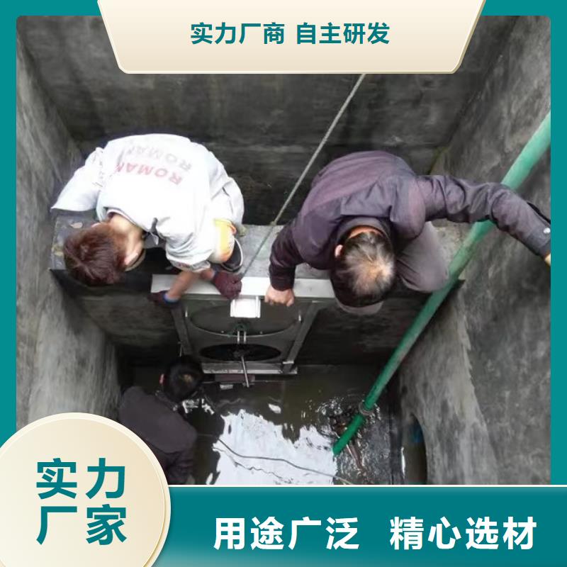 截流井闸门专业生产制造厂