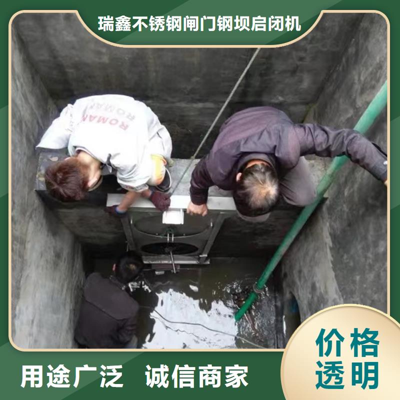 截流井闸门免费获取报价