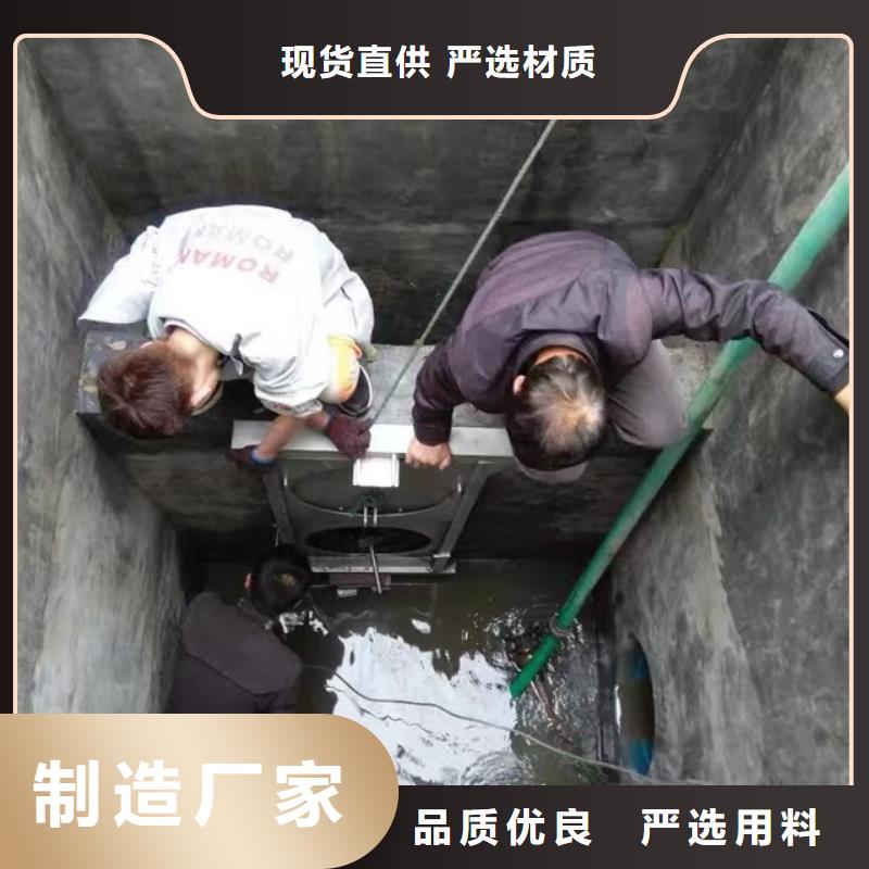 截流井闸门国标检测放心购买