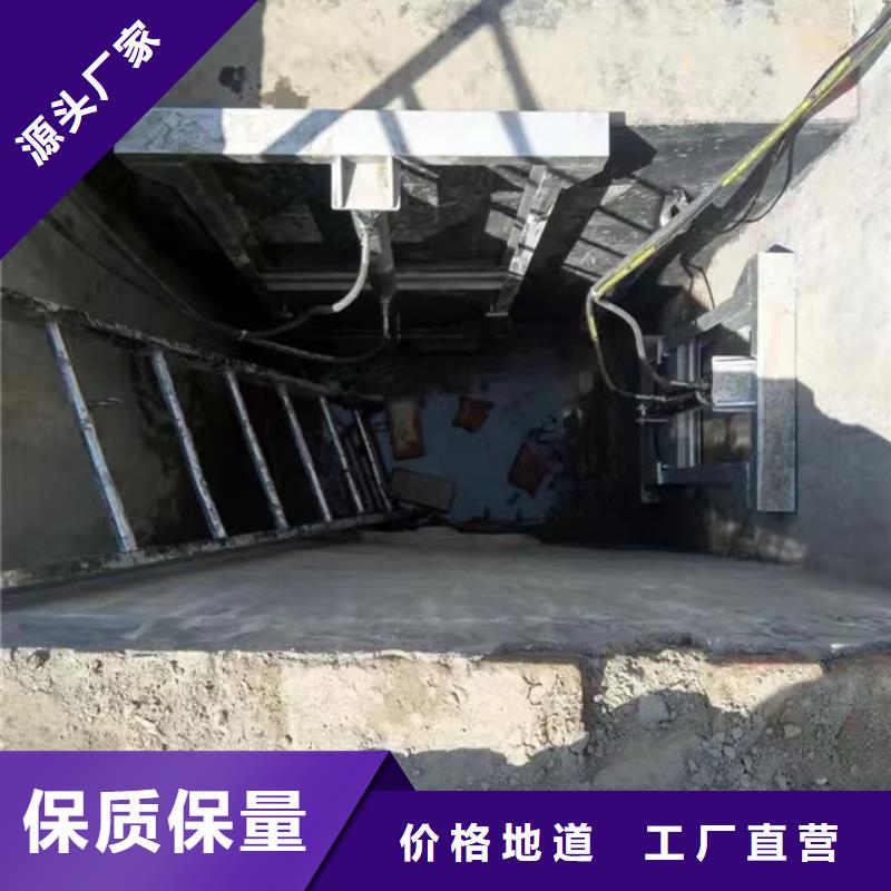 截流井闸门可定制