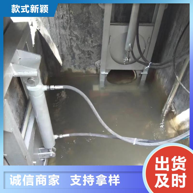 截流井闸门多种工艺