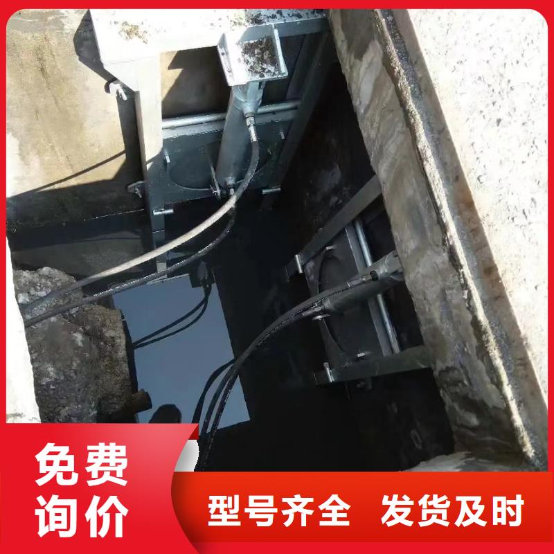 截流井闸门多种工艺