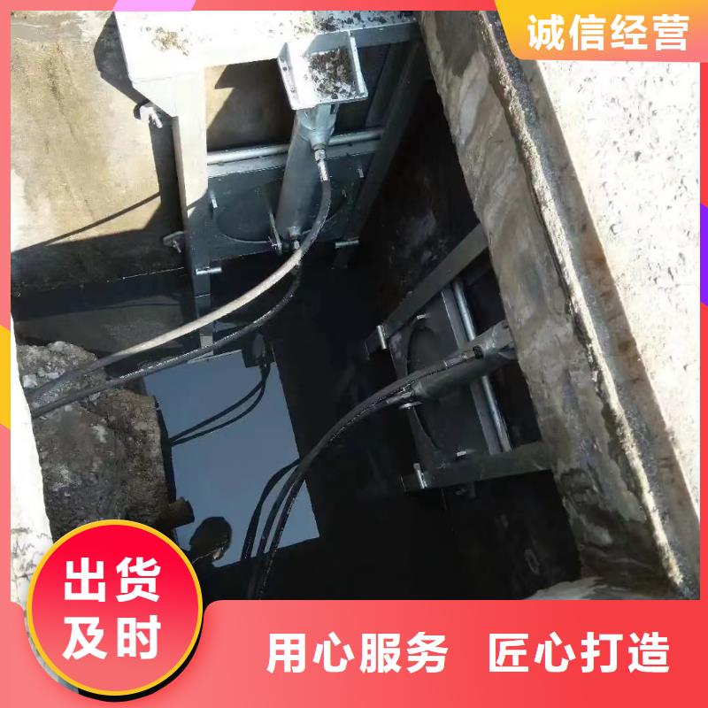 截流井闸门专业生产制造厂