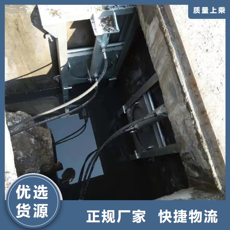 截流井闸门资质认证