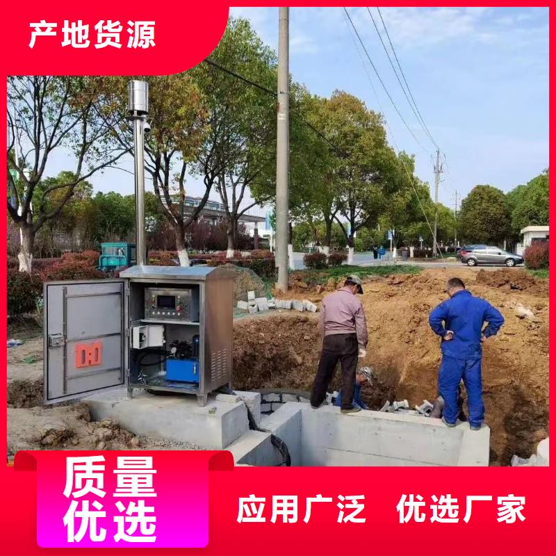  截流井闸门精品优选