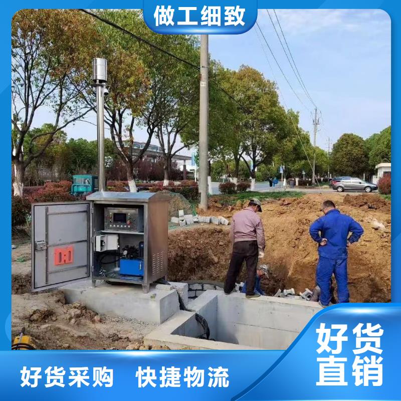 截流井闸门省心又省钱