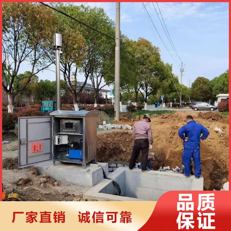 截流井闸门来图来样定制