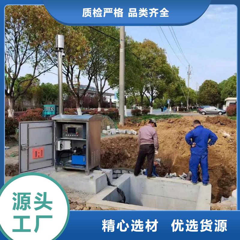 截流井闸门客户信赖的厂家