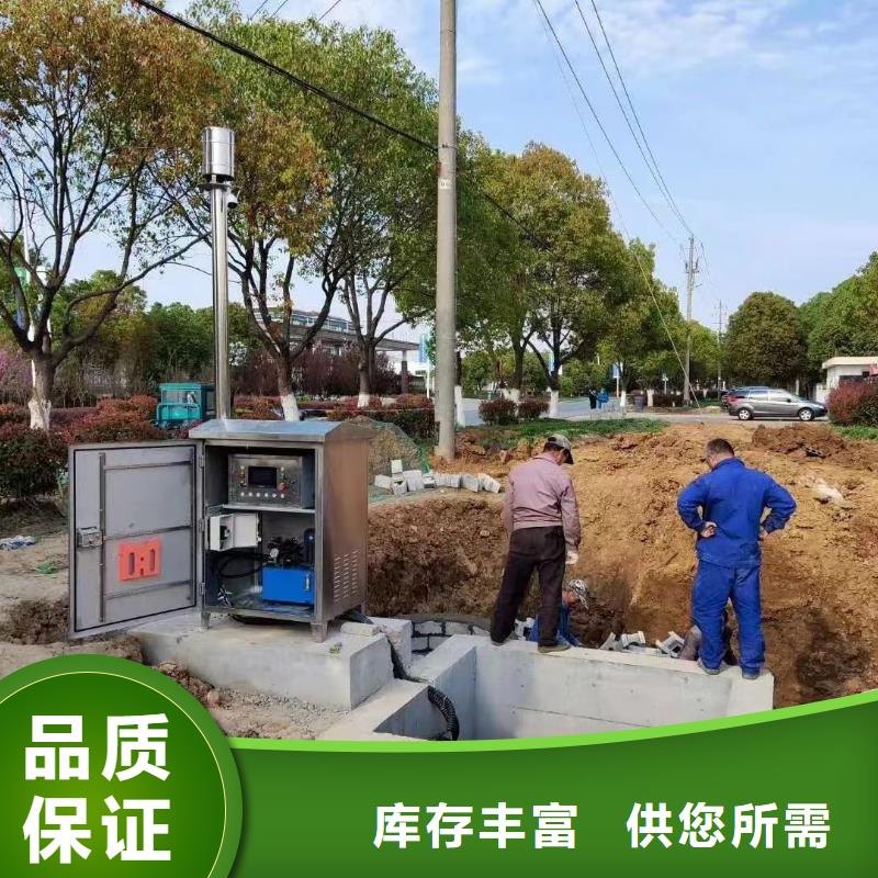 截流井闸门专业生产制造厂