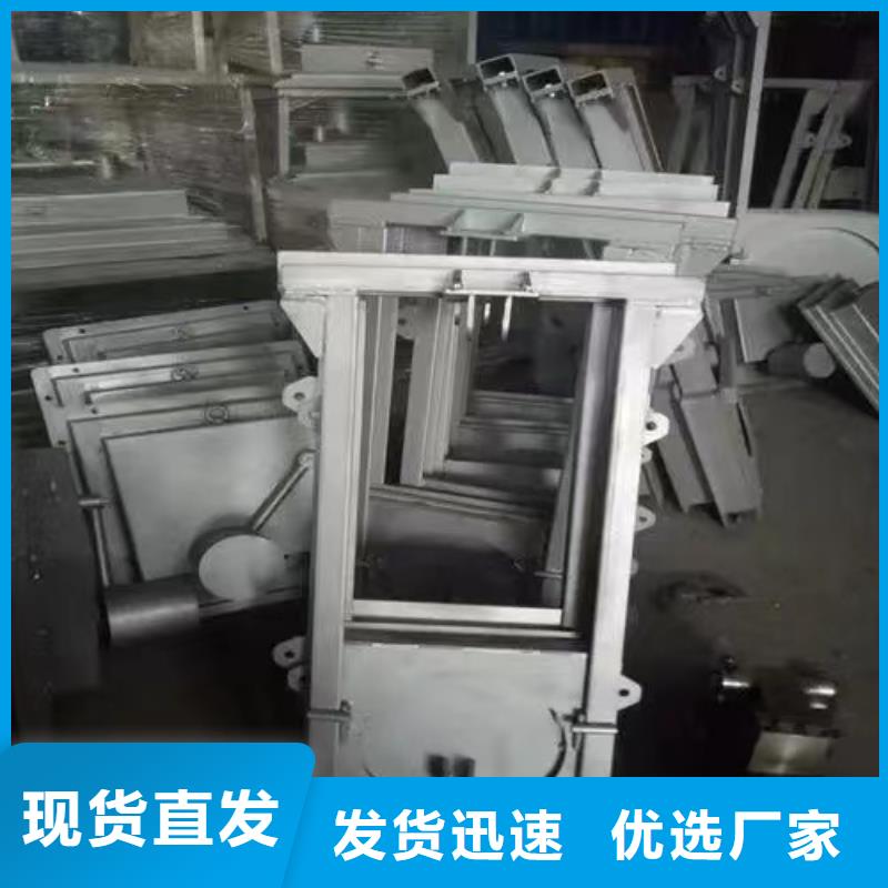 截流井闸门专业按需定制