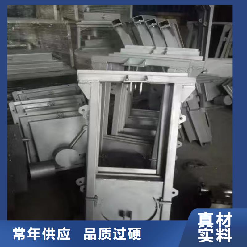 截流井闸门现货满足大量采购